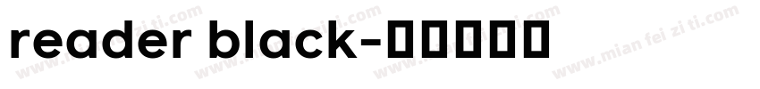 reader black字体转换